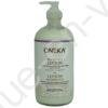Lotion lavande 475ml oneka