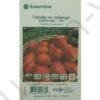 Tomate en melange italiennes bio 30 semences les jardins de lecoumene